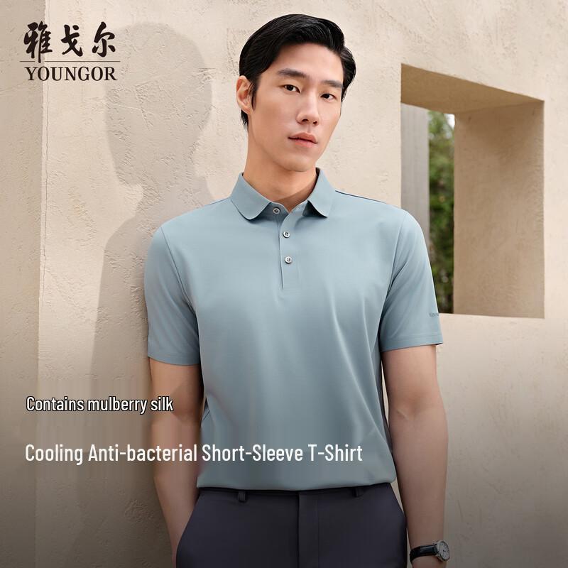 YOUNGOR Men s Bemberg Silk Blend Stretch Polo Shirt L