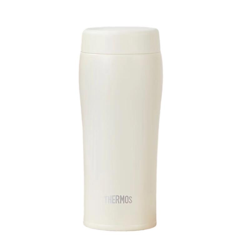 Thermos Stainless Steel Insulated Travel Mug