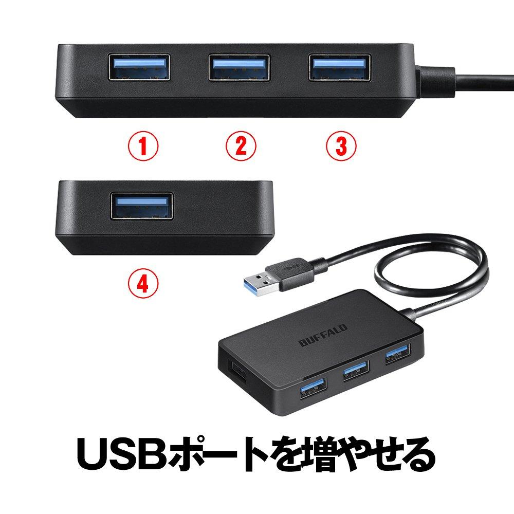 Buffalo BUFFALO PS4-kompatibler USB-Bus-gespeister 4-Port-Hub schwarzes Design mit Magnet BSH4U305U3BK 3.0 [Windows/Mac/PS3-kompatibel]