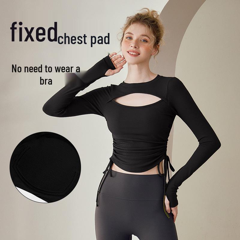 

Женский летний вязаный топ для йоги с длинным рукавом и кулиской Extra Large