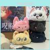 Adoráveis Chaveiros de Pelúcia do Jujutsu Kaisen de Gojo Satoru e Suguru Geto Perfeitos Para Presentes de Aniversário
