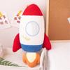 UFO Rocket Plush Doll Space Series Plush Toys Space Theme  Stuffed Toys Astronauts Plush Toys