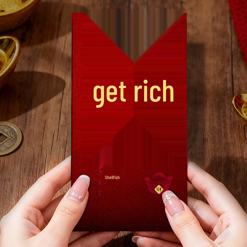 Luxurious Creative New Year Lucky Money Red Envelopes with Hot Stamping