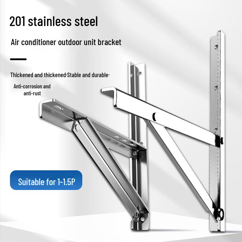 PURPAVWINNER Stainless Steel Outdoor AC Bracket