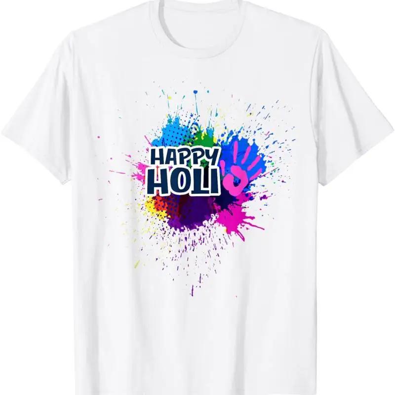 Happy Holi Festival Splash Graphic Tee Breathable Cotton Crew Neck Short Sleeve TShirt S