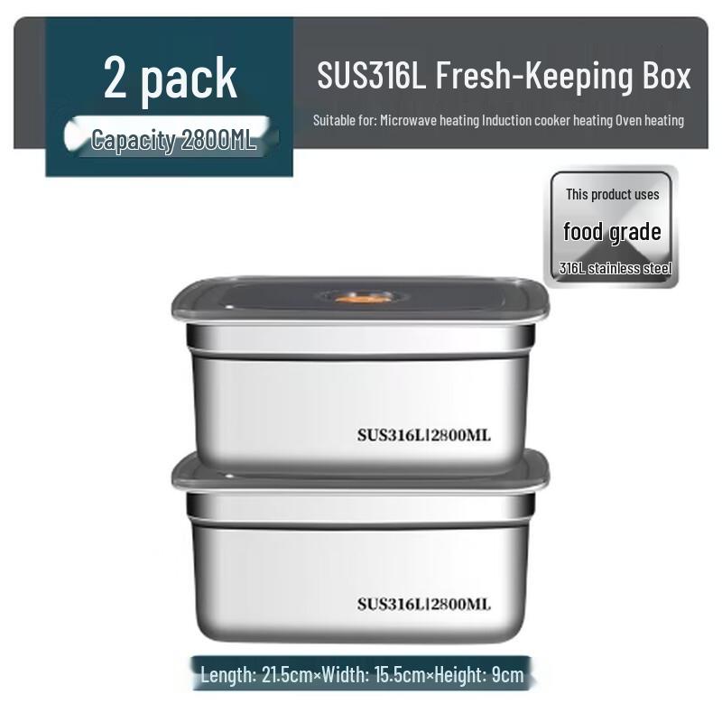316 Stainless Steel Sealed Food Storage Container