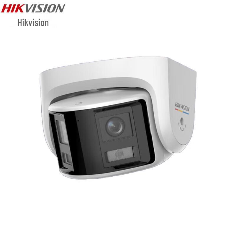 

Hikvision 4MP Full-Color PoE Bullet Security Camera