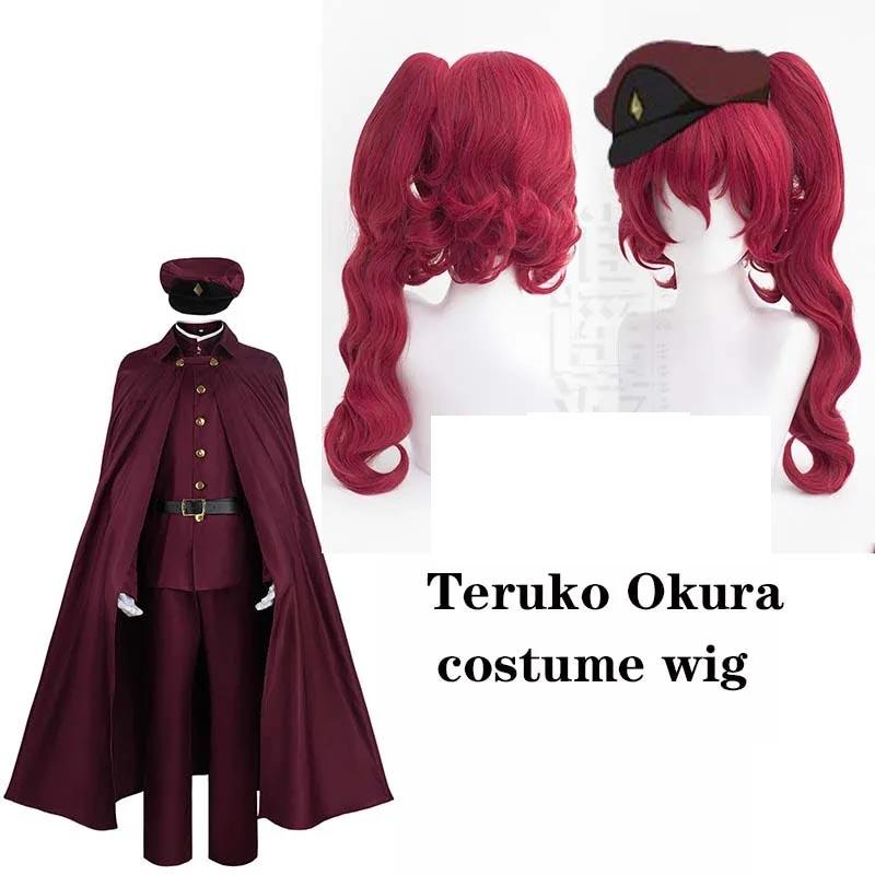 Anime Jagdhunde Okura Tetchō Suehiro Cosplay Kostüm Ranpo Edogawa Physical Pro Detective Uniform