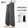 Men's Heavyweight Casual Straight-Leg Sweatpants