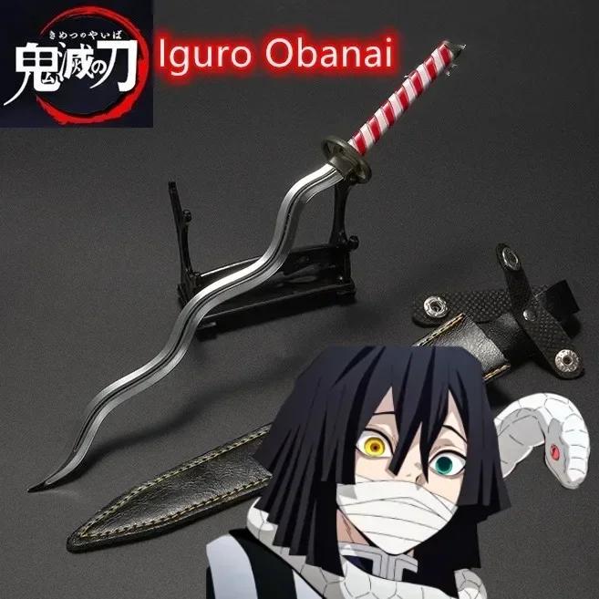 25cm Metall Demon Slayer Katana Ainme Kimetsu No Yaiba Tanjirou Mini Stahl Schwert Echte Größe Japanisches Katana Samurai Säbel Kinderspielzeug