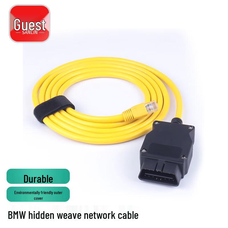 Sanlin BMW ENET OBD2 Coding Cable