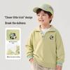 KuWaMi Kids' Cartoon Layered Polo Sweatshirt
