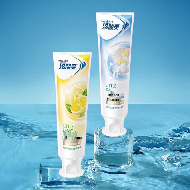 Leng Suan Ling Lemon Mint Anti-Sensitive Toothpaste