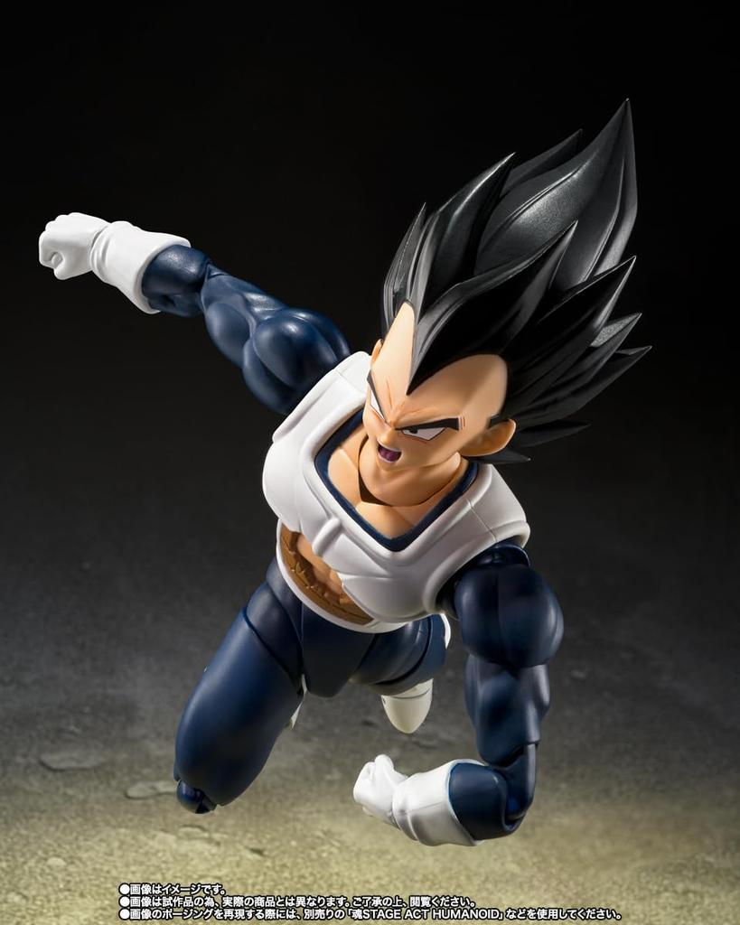 Vegeta Old Battle Suit S.H.Figuarts
