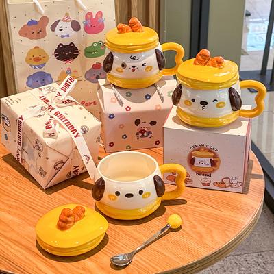 Ins Cute Bread Puppy Mark Water Cup with Lid Spoon Couple Ceramic Coffee Cup Birthday Gift Gift Box