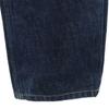 HELMUT LANG 90s Old personal period Boot cut denim pants Jeans Button Fly Men's Used