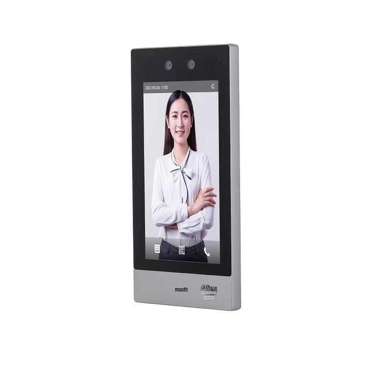 

Dahua 7-inch Smart Access Control Terminal CN plug (adapter included)
