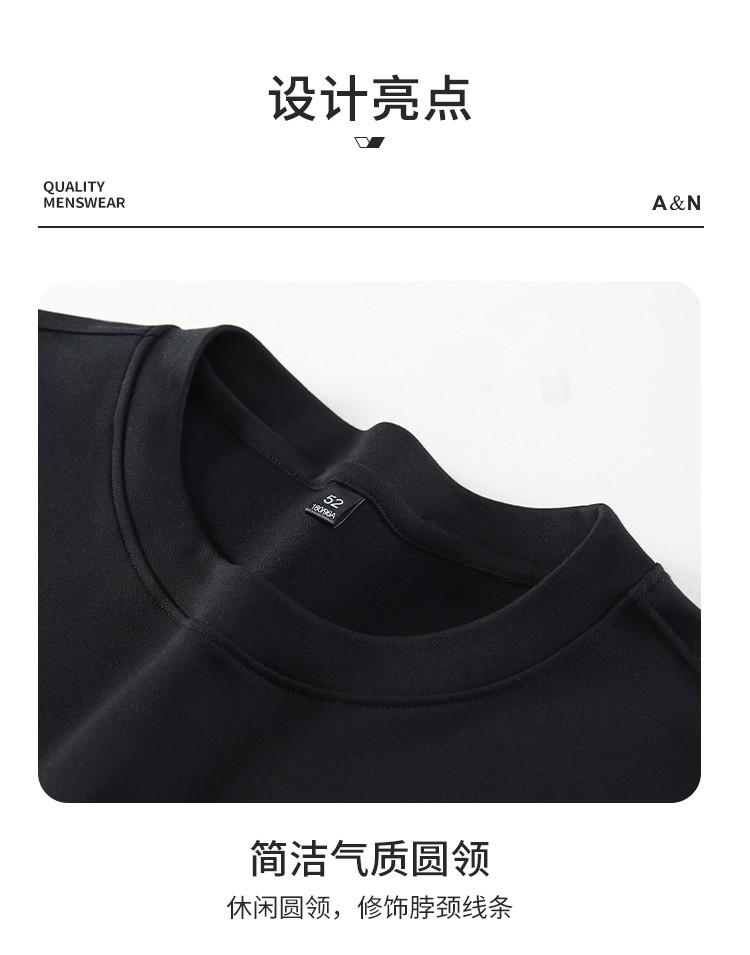Modal Air Layer Brand Embroidery Long-Sleeved Round Neck Sweatshirt