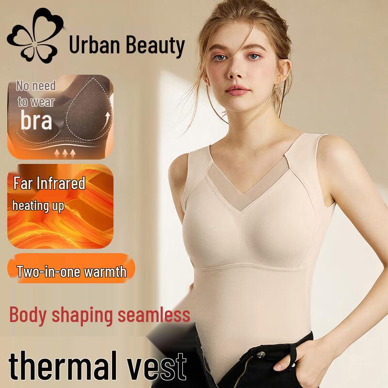 

Women s Graphene Thermal Vest with Built-in Pads 2XL