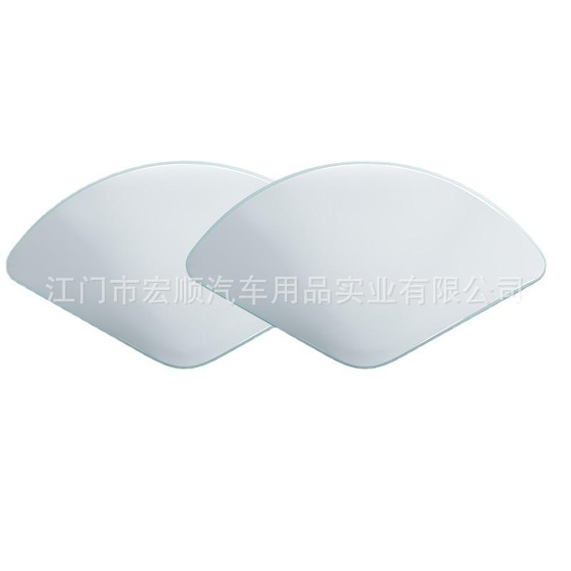 2pcs Car Blind Spot Mirror Frameless Auxiliary Rearview Mirror Auto Motorcycle Universal Wide Angle Adjustable Small Mirrors
