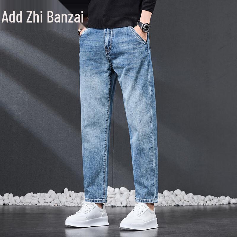 Zengzhi Men's Retro Washed Loose Straight-Leg Denim Jeans