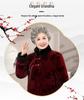 Midlife und Senioren Damen Kunstmink Samtmantel – Elegante Winter Kunstpelzjacke im chinesischen Stil für Großmutter