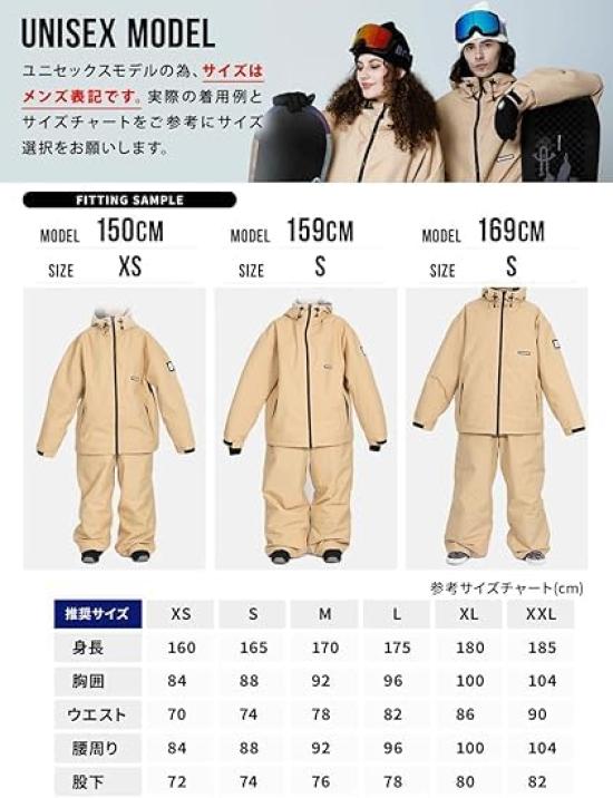 BOARDEE Snowboard Jacket Women's (BD24JFOT01U) (JP, Alphabet, M, BE/Beige)