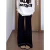 Autumn 2025 Plus Size Women's Black Wide-Leg High Waist Floor-Length Jeans