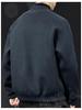 Herren High-Neck Weiße Daunenjacke: Strickmantel Pullover für Herbst/Winter 2025, Lässig und Übergröße.