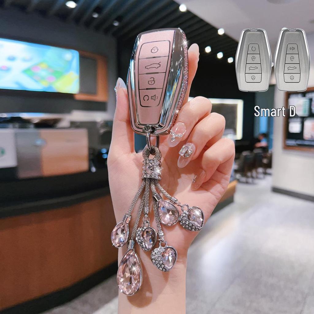 Compatible Geely Car Key Case for Emgrand GS, Xingrui, Xingyue L, Binyue S, Boyue, GL Vision, X6 Binrui