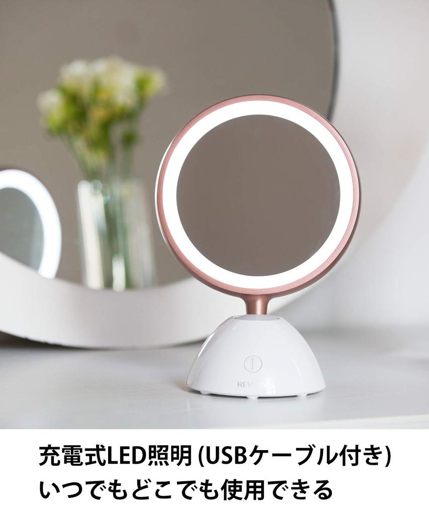 Revlon LED make-up zrcadlo přenosné kosmetické stolní zrcadlo s lupou REVLON RVMR9029J