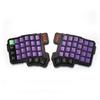 Silakka54 Split Keyboard Kit Tenting Adjustable Tilt Stand Custom Wired Hot Swap Mechanical Keyboard Support QMK/VIAL Keyboard