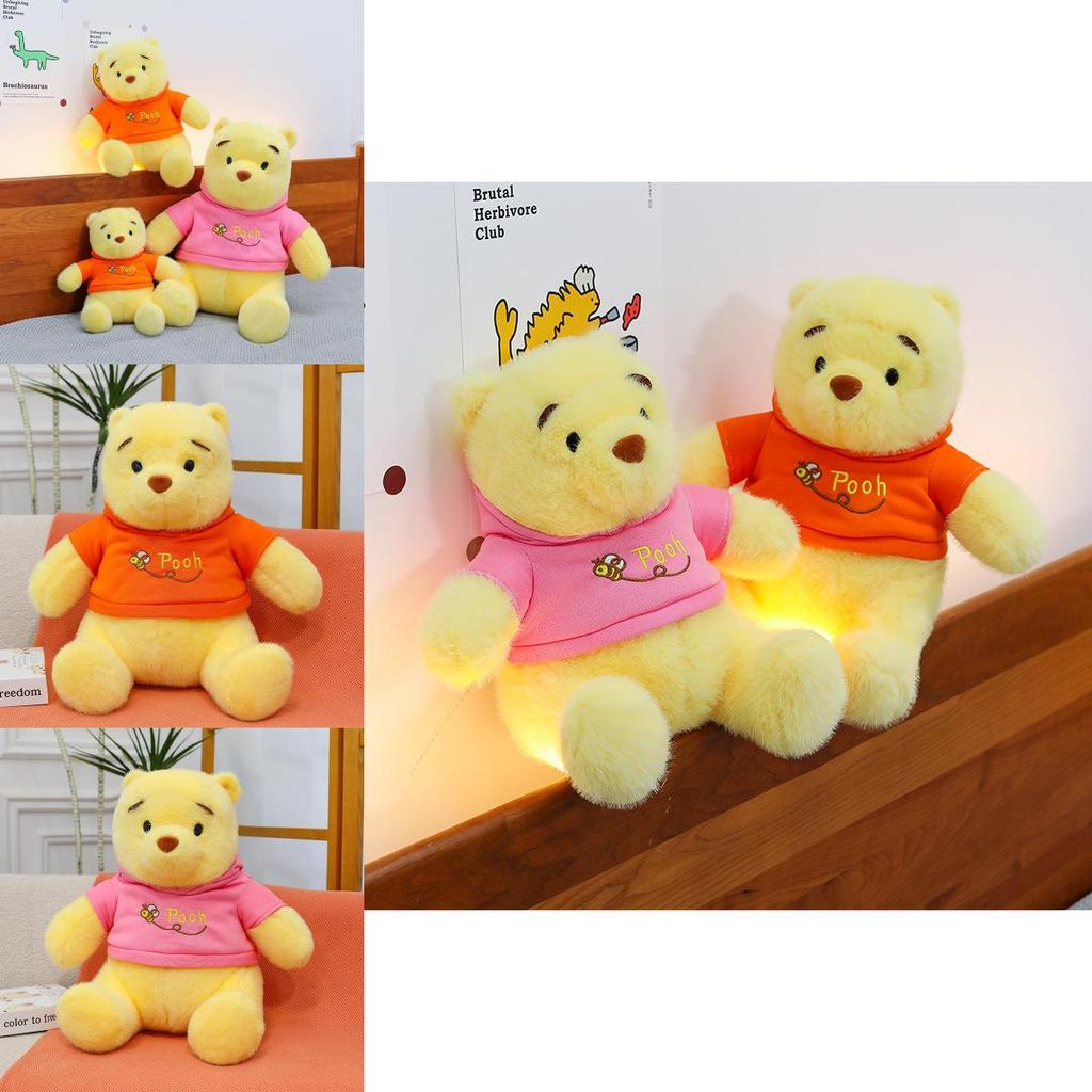 Winnie The Pooh Plush Pillow With Soft Velvet Material For Gift And Home Decor