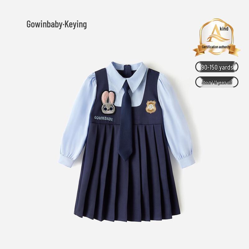 Girls' Academic Style JK Dress - Cute Cartoon Inspired