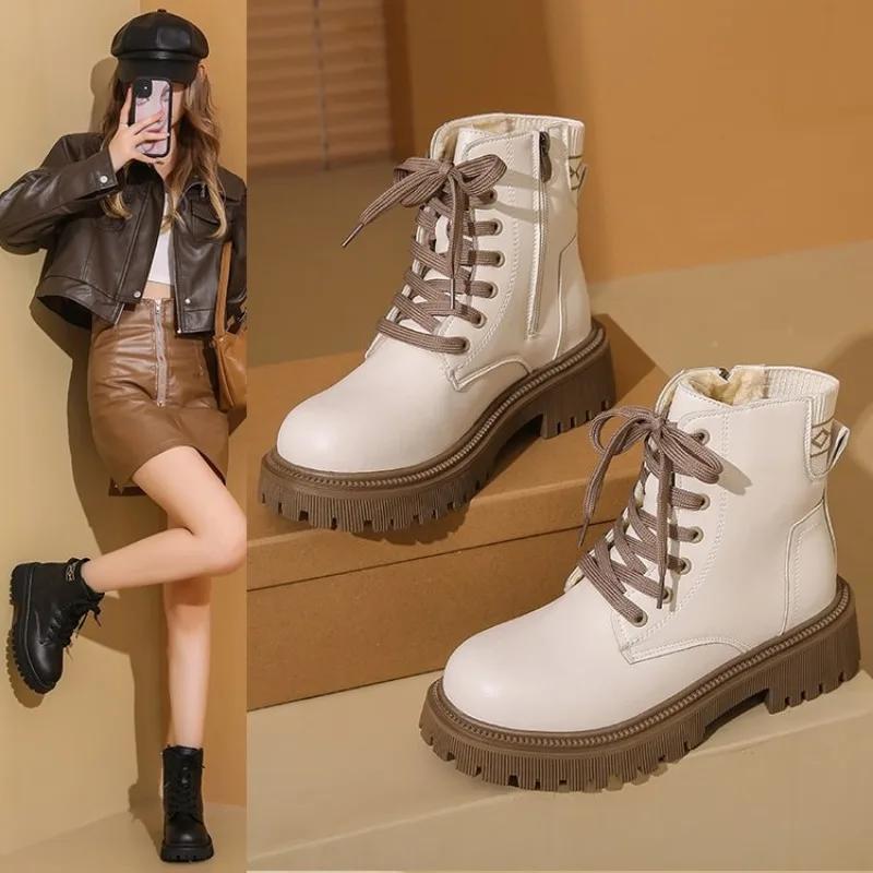 Мода 2024 года — фото 4