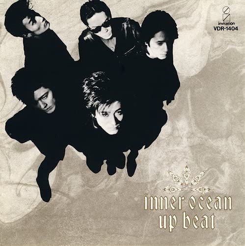 

CD UP-BEAT - inner ocean VDR1404 Japan Japanese Pop/Rock Used