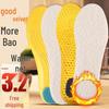 Lambswool Thickened Winter Insoles - Women's & Men's Fleece Imitation Wool