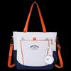 Women's Versatile Crossbody Tote Bag
