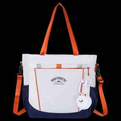 Women's Versatile Crossbody Tote Bag