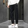 Pánské bavlněné džíny rovného střihu v korejském stylu - Ležérní pracovní trend Joggers