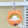 Resident Evil Leon Plush Doll Pendant – New Biohazard Figure