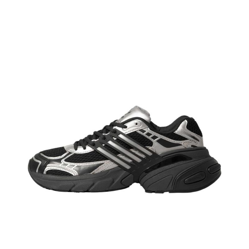 adidas Adistar XLG Core Black Silver Metallic Carbon Men Sneakers KJ1387