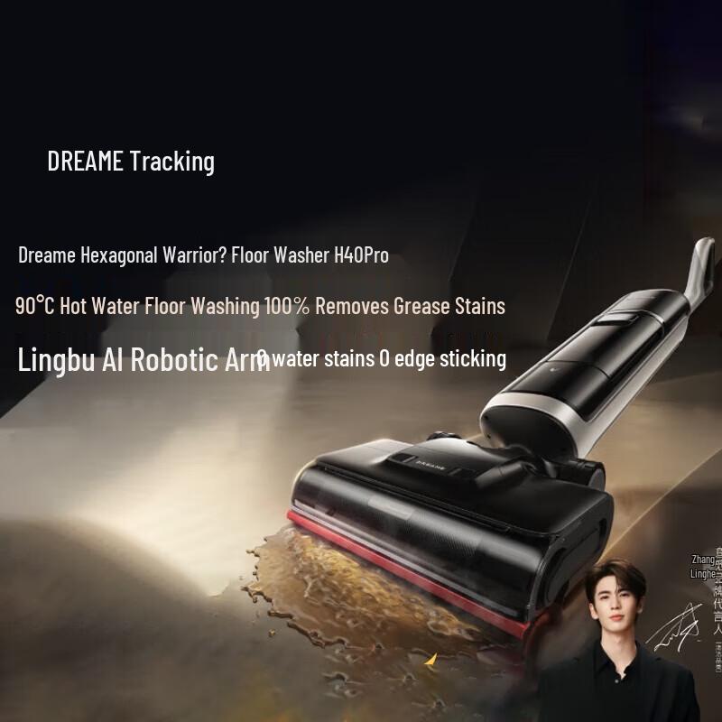 Dreametech H40 Pro AI Robotic Floor Cleaner