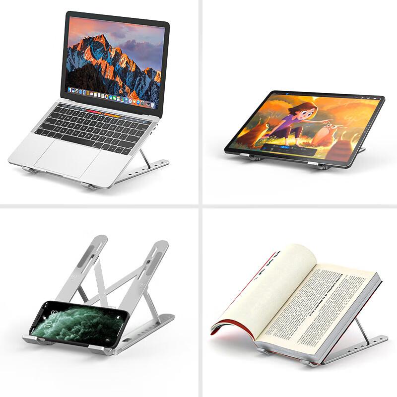 Biaze S-057 Adjustable Aluminum Laptop Stand with Cooling