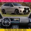 Car Dashboard Cover Pad for BMW X3 G45 G48 2024 2025 2026 Liner Anti-Slip Mat Sunshade Dashmat Carpet Rug Sticker Accessories