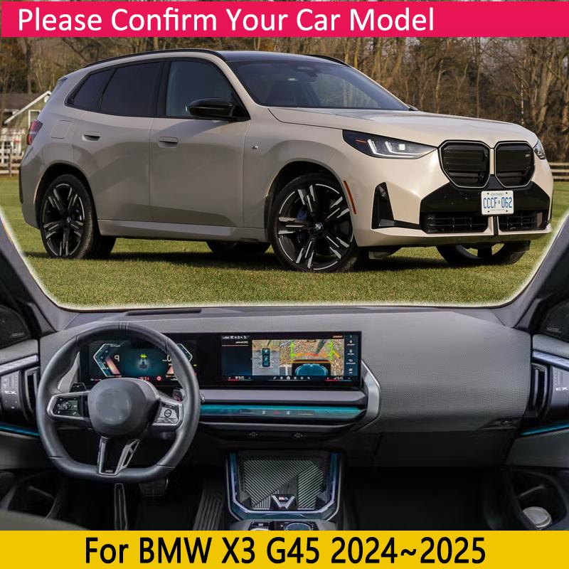 Car Dashboard Cover Pad for BMW X3 G45 G48 2024 2025 2026 Liner Anti-Slip Mat Sunshade Dashmat Carpet Rug Sticker Accessories
