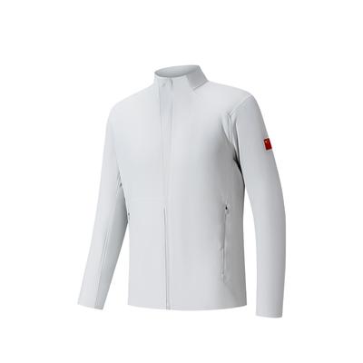 Champion Glory Mens Knitted Stand Collar Sports Jacket Men Jackets Distant-Mountain-Gray 152610702-7