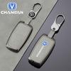 Compatible Key Cover for Changan CS75, Yidong CS55 Plus, Yida UIV, and CS35 Models
