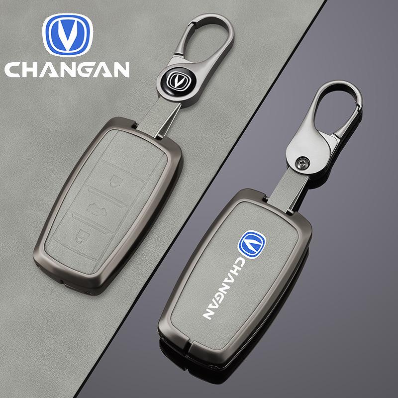 Compatible Key Cover for Changan CS75, Yidong CS55 Plus, Yida UIV, and CS35 Models