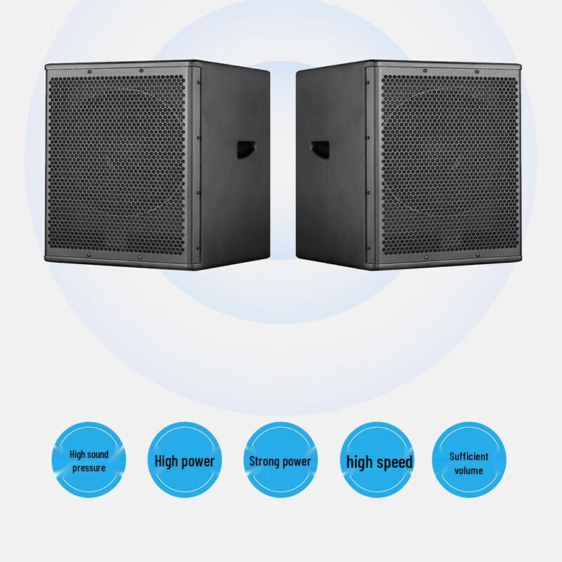 Runpu RP-HYZ625 15-inch Professional Conference Speaker (CN version)
